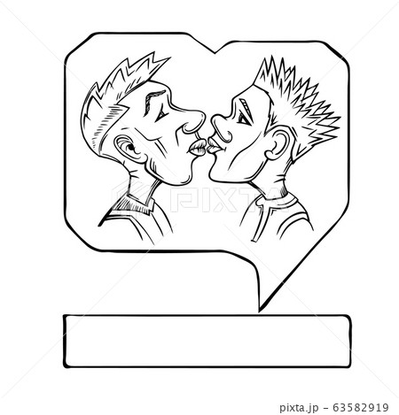 Eat him up 🙈 How to Draw People Kissing #lgbt 