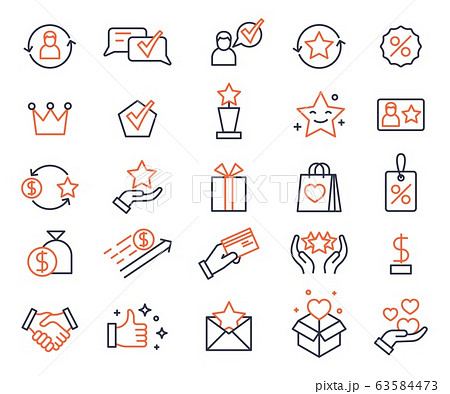 Loyalty program. Shopping bonus system icons. Gifts and rewards for customers, lottery prizes. Exchanging card, marketing vector symbols set 63584473