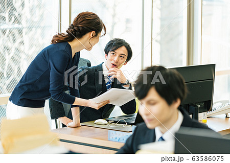 ビジネス オフィス 相談 上司 部下 63586075