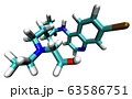 3D structure of Hydroxychloroquine, a substance active against the COVID-19 coronavirus and malaria 63586751