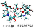 3D structure of Azithromycin, a perspective treatment of the COVID-19 coronavirus pneumonia 63586758