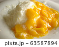 マンゴーアイス 63587894