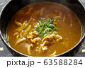 カレーうどん 63588284