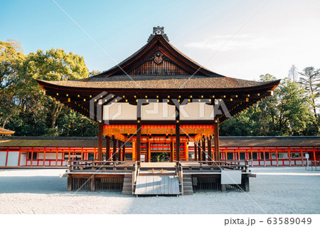 Shimogamo Shrine in Kyoto, Japan Shimogamo Shrine in Kyoto, Japan 63589049