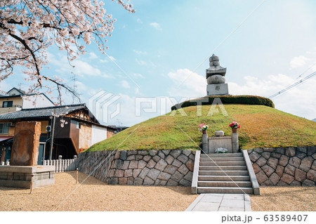 Mimizuka, Ear and Nose Mound Tomb in Kyoto, Japan 63589407