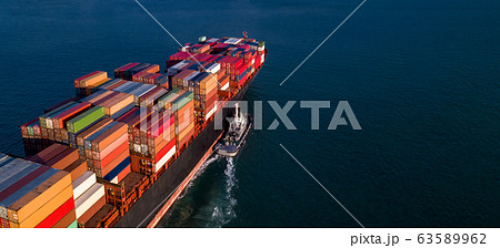 Container cargo ship business commercial trade Container cargo ship business commercial trade 63589962