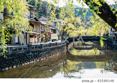 Kinosaki Onsen village at spring in Hyogo, Japan 63590146