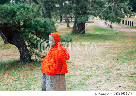 Amanohashidate Buddha statue in Kyoto, Japan 63590177