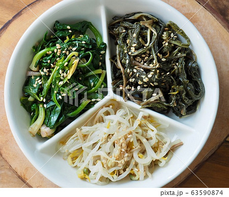 モヤシ ほうれん草 食べ物 63590874