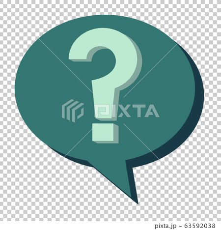 Hatena mark question icon symbol mark - Stock Illustration [63592038 ...