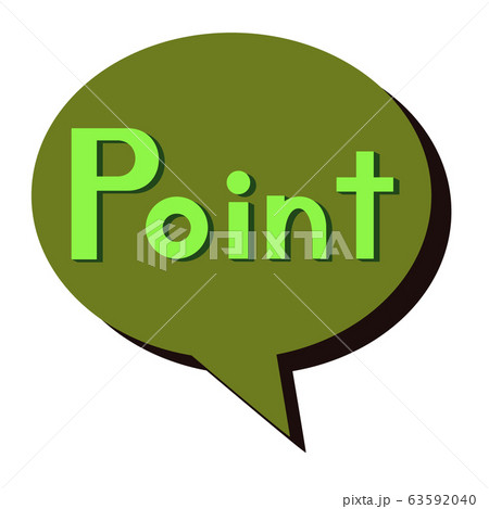 Point ポイント アイコン 記号 マークのイラスト素材