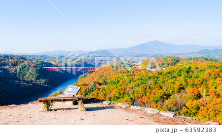 苗木城跡の風景（笠置矢倉跡から恵那峡・笠置山を望む） 63592383