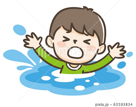 遊泳禁止 溺れる 子供 遊泳禁止 溺れる 子供 63593834
