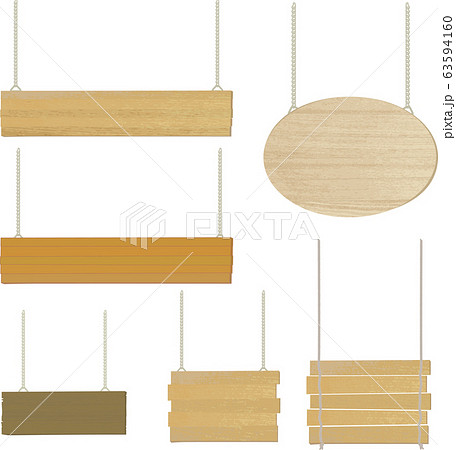 木製 吊り看板 レトロ チェーンのイラスト素材