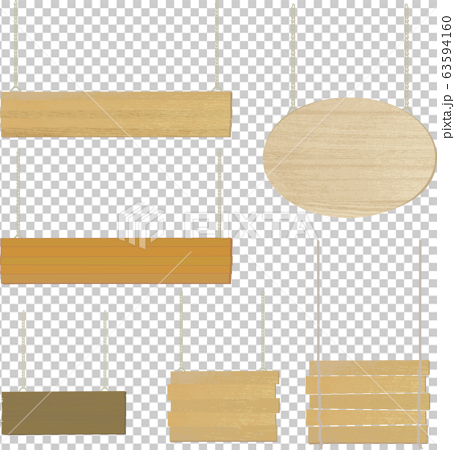 木製 吊り看板 レトロ チェーンのイラスト素材