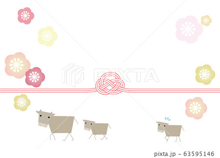 3頭の牛　親子　水引　年賀状 63595146