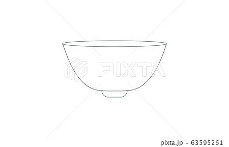 Bowl icon flat symbol premium quality isolated vector image Bowl icon flat symbol premium quality isolated vector image 63595261