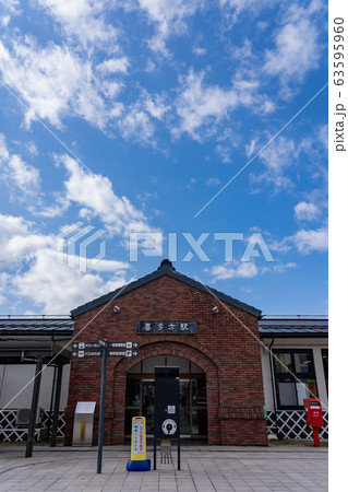 福島県 喜多方駅の建物 蔵のまち 福島県 喜多方駅の建物 蔵のまち 63595960