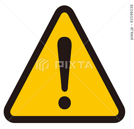 hazard sign icon vector triangle 63596336