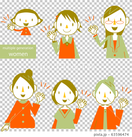 Simple woman icon set - Stock Illustration [63596474] - PIXTA