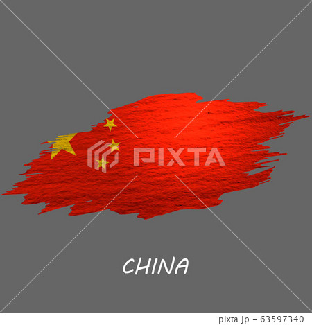 Grunge styled flag Grunge styled flag 63597340