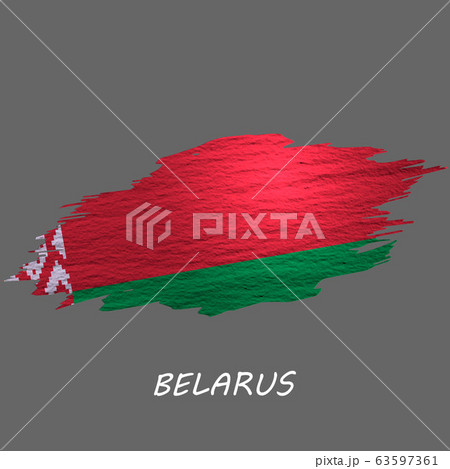 Grunge styled flag 63597361