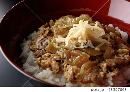 牛丼 63597863