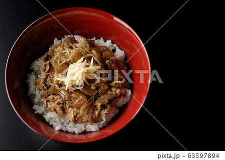牛丼 牛丼 63597894