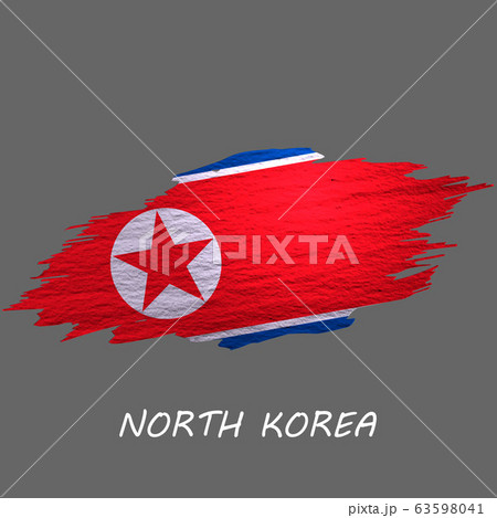 Grunge styled flag 63598041