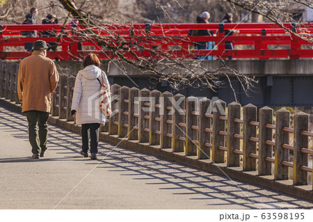 200204中橋G006 63598195