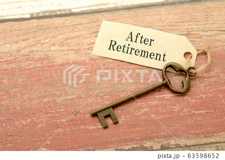 定年退職後の生活へのキー 63598652
