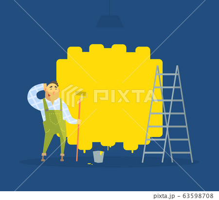 Male Painter Painting Wall with Brush, Construction Worker Character Vector Illustration 63598708