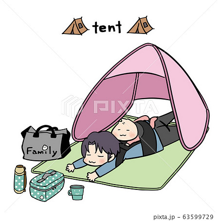 テントでおんぶするお父さんと赤ちゃん 女の子 おんぶ紐アリのイラスト素材
