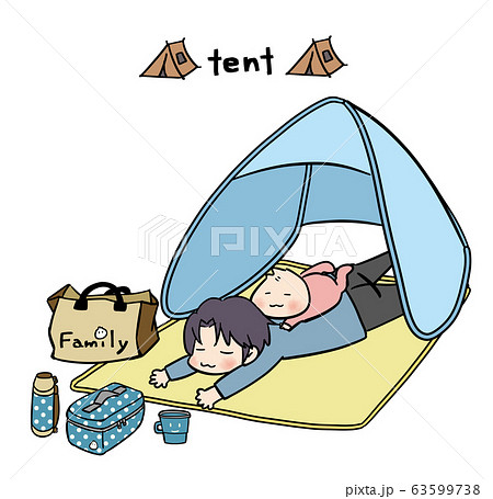 テントでおんぶするお父さんと赤ちゃん(女の子) テントでおんぶするお父さんと赤ちゃん(女の子) 63599738