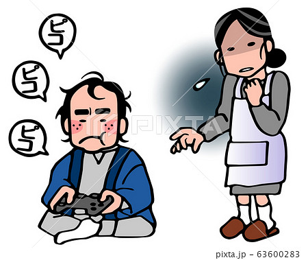 8050問題 8050問題 63600283