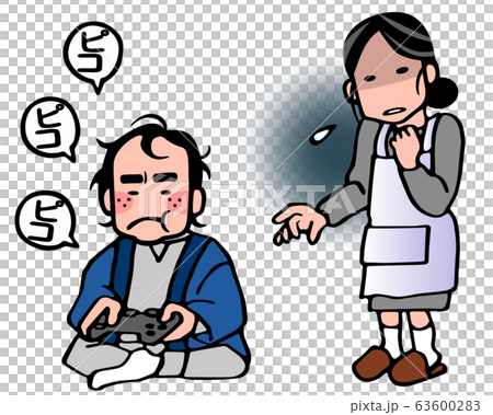 8050問題 8050問題 63600283