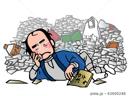 8050問題 8050問題 63600286