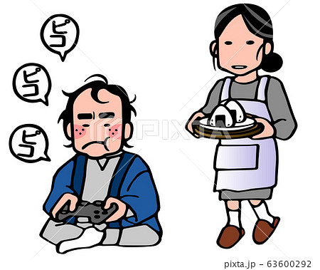 8050問題 8050問題 63600292