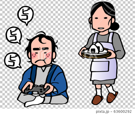 8050問題 8050問題 63600292