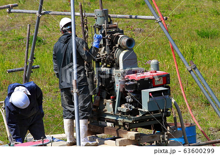 調査 調査 63600299