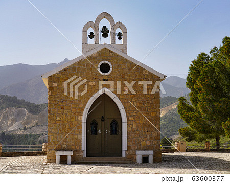La Virgen del Buen Suceso Sanctuary in Cieza in 63600377