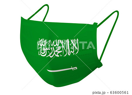 サウジアラビア　マスク　 国旗　アイコン 63600561