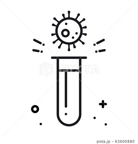Coronavirus test tube with blood. Vaccine development sign. Dangerous cell COVID-19. Medical test for coronavirus. Illustration of the fight against coronavirus. Pandemic, vaccine, medicine theme. 63600880