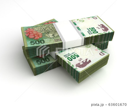 Stack of Argentinian Pesos 63601670