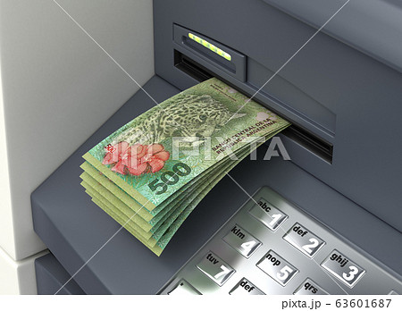 Withdrawal Argentinian Pesos 63601687