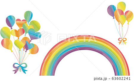 水彩風 虹と風船5のイラスト素材