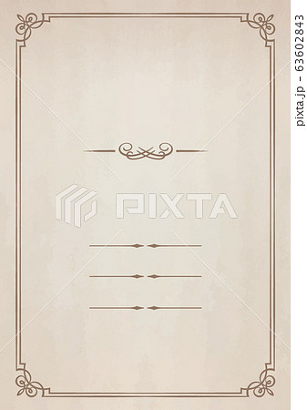 レトロなノート風フレームと古紙テクスチャ 63602843