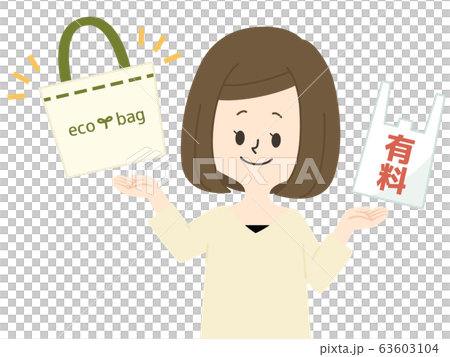 Women who choose eco bags 63603104