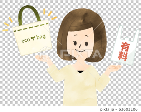 Woman choosing eco bag-watercolor 63603106