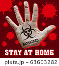 palm virus  biohazard 63603282